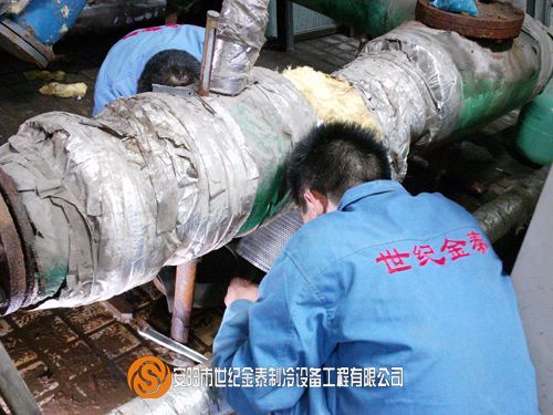 主机清洗